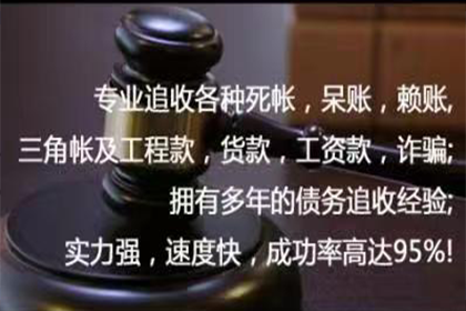 出借人籍地诉讼保全，高效降低民间借贷纠纷成本，助追回欠款实例分享